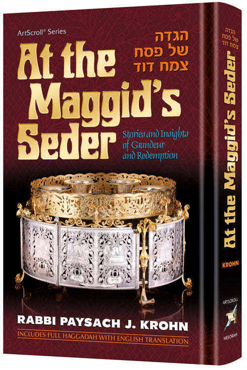 At The Maggid's Seder - Rabbi Paysach Krohn