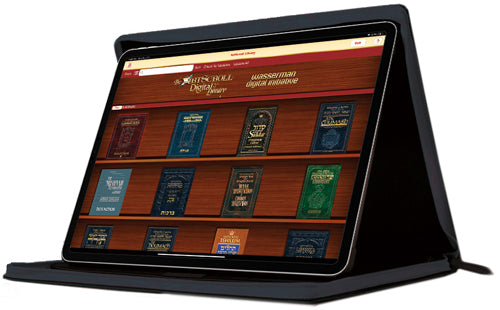 The Complete ArtScroll Digital Library pre-loaded on a New iPad - Includes a magnificent custom leather cover