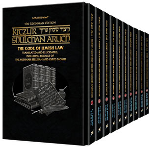 Artscroll Kleinman Edition Kitzur Shulchan Aruch - Personal Size Slipcased 10 Vol Set Paperback