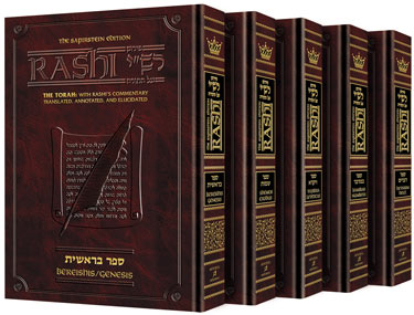 Sapirstein Edition Rashi - 5 Volume Slipcased Set