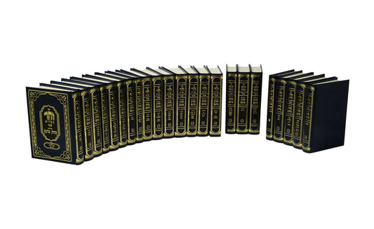 סט זהר הקדוש מתוק מדבש