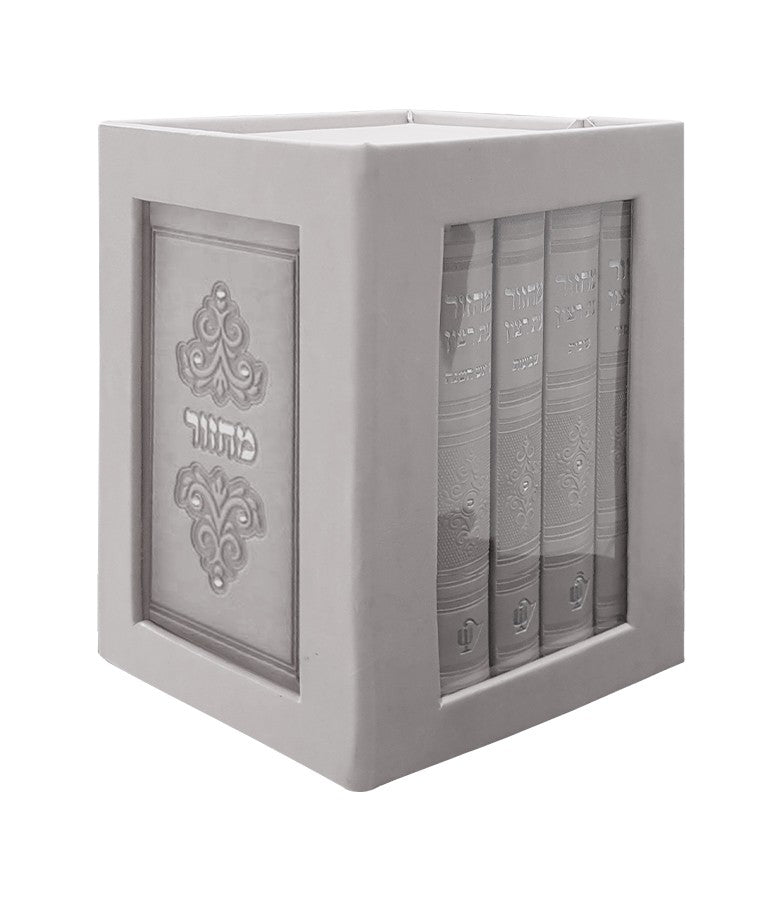 מחזור בינוני ה כרכים בקופסא שמחונים