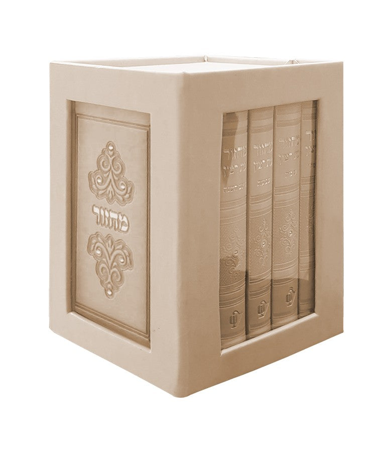 מחזור בינוני ה כרכים בקופסא שמחונים
