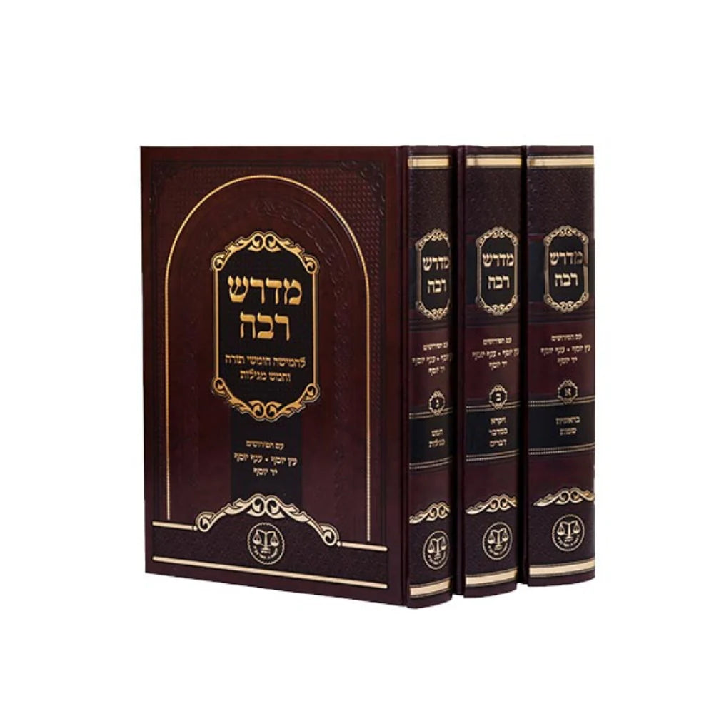 מדרש רבה עם פירוש ענפים זכר חנוך הוצאות מאזנים ג כרכים