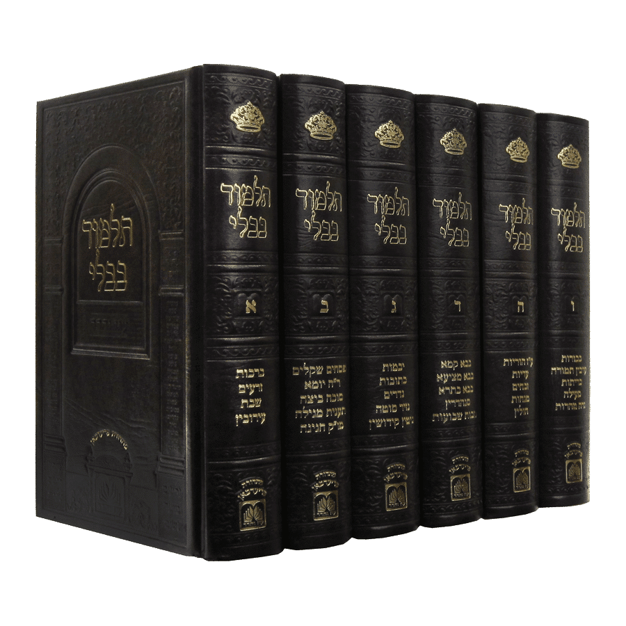 סט שס ו כרכים פנינים מקוצר עוז והדר