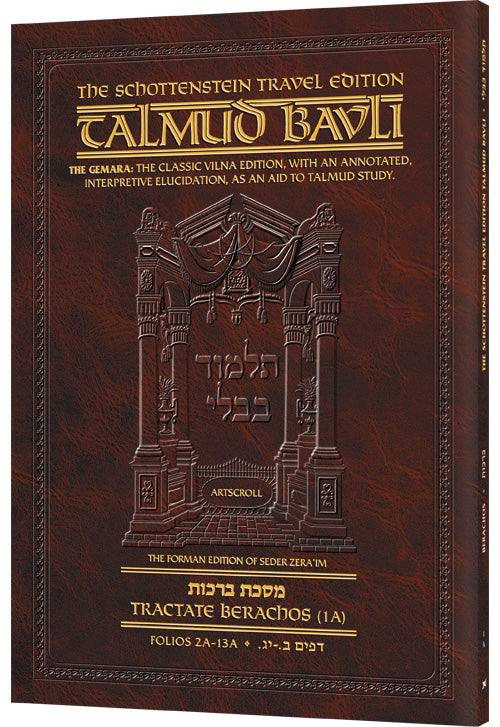 Artscroll Schottenstein Travel Ed Talmud Bavli English - volumes