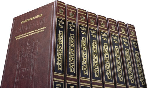 Artscroll Shas - Daf Yomi Size Schottenstein Edition Talmud English 73 Volumes