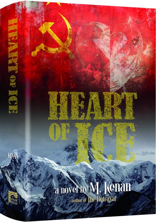 Heart of Ice - M. Kenan