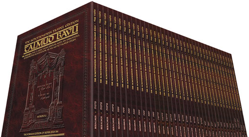 Artscroll Shas - Travel Size Schottenstein Edition Talmud English 146 Volumes Paperback